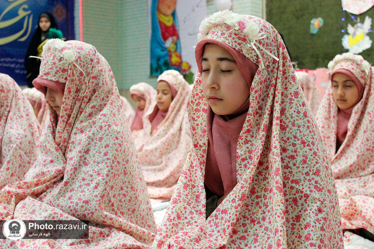 مراسم جشن تکلیف دختران در مجتمع مهدیه مشهد