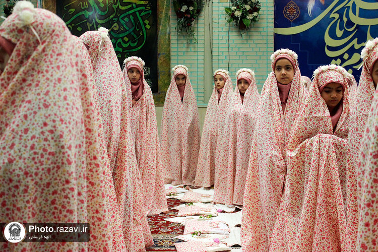 مراسم جشن تکلیف دختران در مجتمع مهدیه مشهد