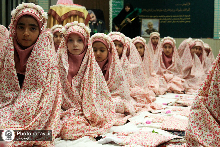 مراسم جشن تکلیف دختران در مجتمع مهدیه مشهد
