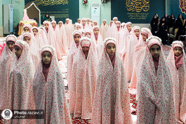 مراسم جشن تکلیف دختران در مجتمع مهدیه مشهد