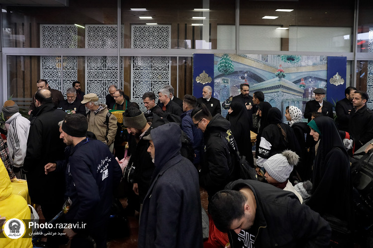 استقبال از زائرین در راه آهن