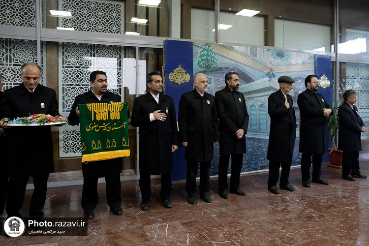 استقبال از زائرین در راه آهن