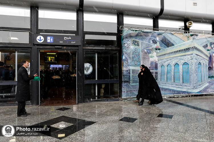 استقبال از زائرین در راه آهن