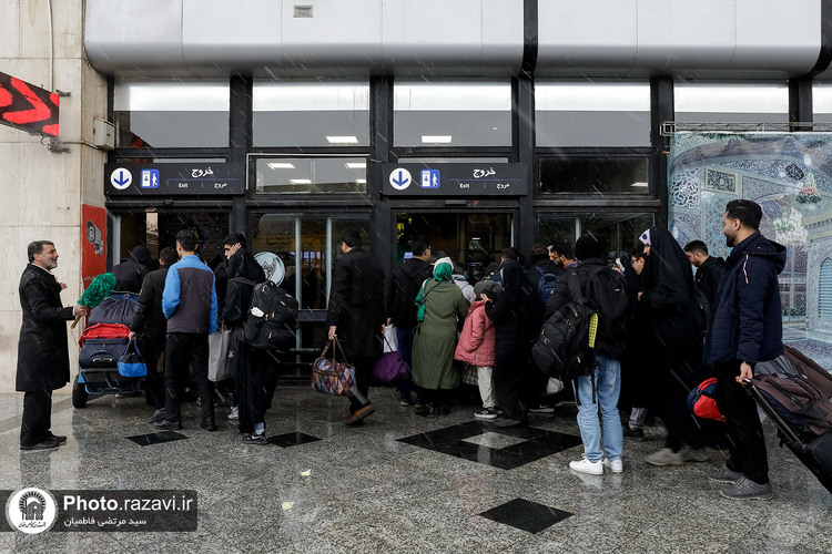 استقبال از زائرین در راه آهن