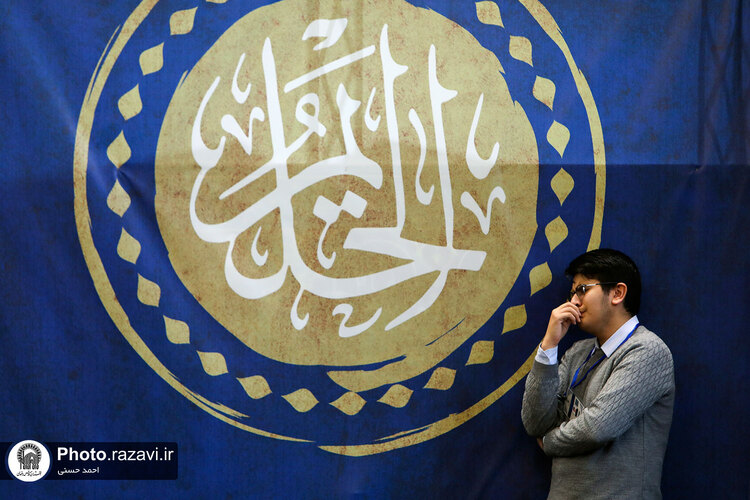 قرائت دعای ام داوود در حرم مطهر رضوی -2