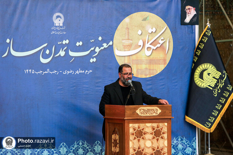 قرائت دعای ام داوود در حرم مطهر رضوی -2