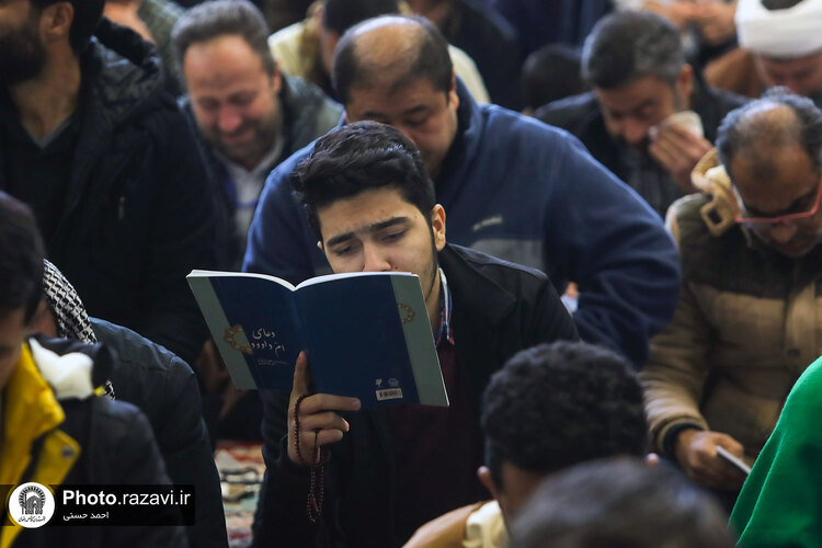 قرائت دعای ام داوود در حرم مطهر رضوی -2