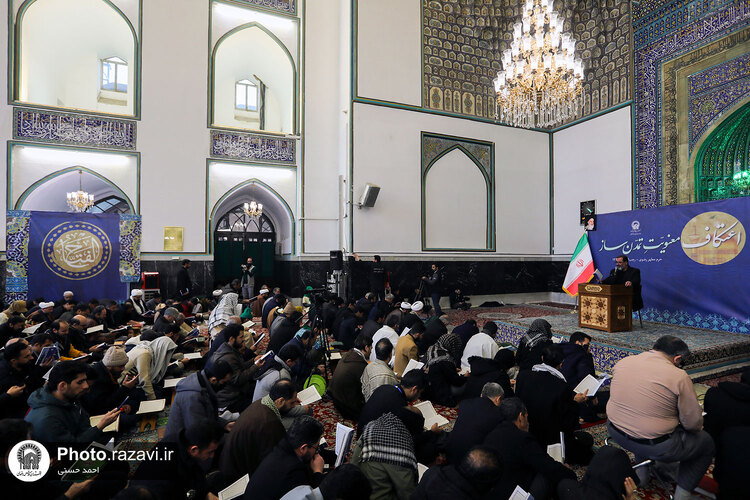 قرائت دعای ام داوود در حرم مطهر رضوی -2