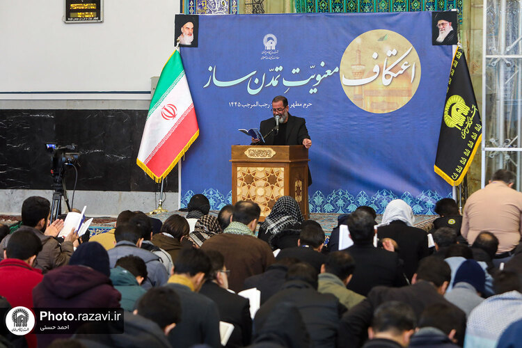 قرائت دعای ام داوود در حرم مطهر رضوی -2