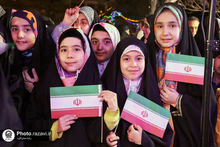 ایستگاه انقلاب مدارس امام رضا(علیه‌السلام)