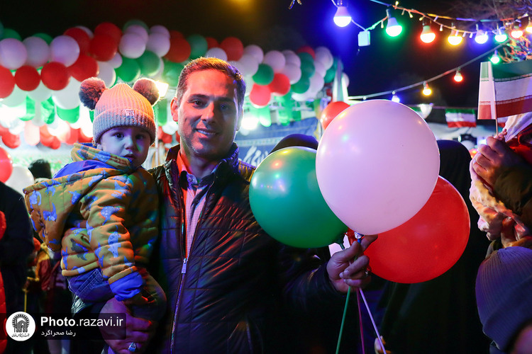 ایستگاه انقلاب مدارس امام رضا(علیه‌السلام)