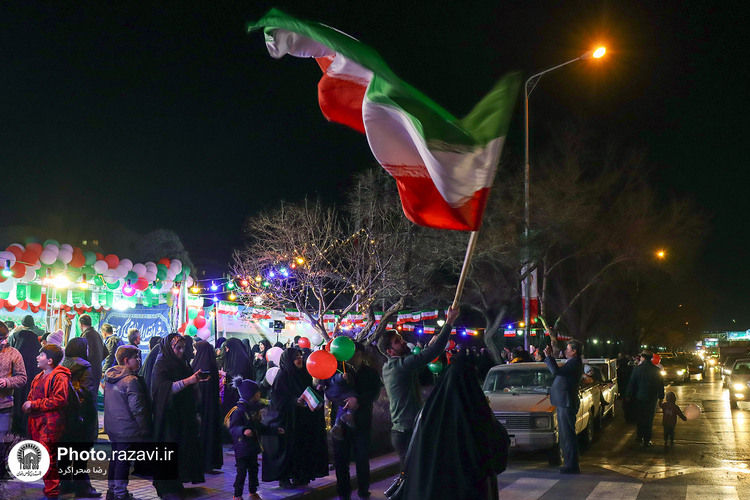 ایستگاه انقلاب مدارس امام رضا(علیه‌السلام)