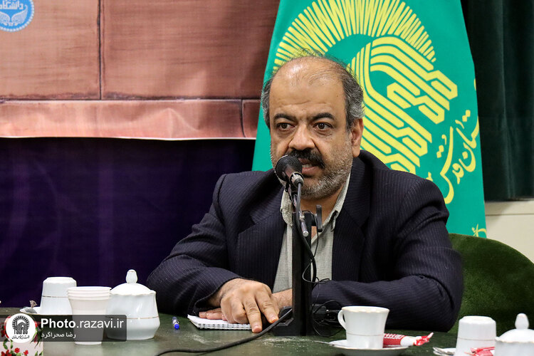 بیست و پنجمین پیش‌نشست ملی آموزه‌های تمدنی امام رضا علیه‌السلام