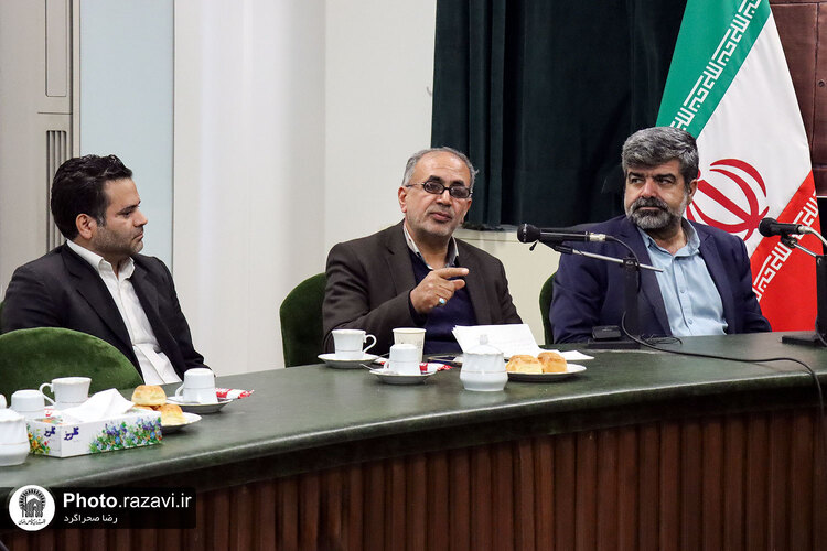 بیست و پنجمین پیش‌نشست ملی آموزه‌های تمدنی امام رضا علیه‌السلام