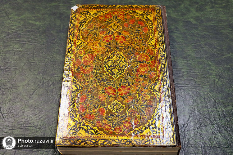 رونمایی از نسخه خطی اخلاق ناصری