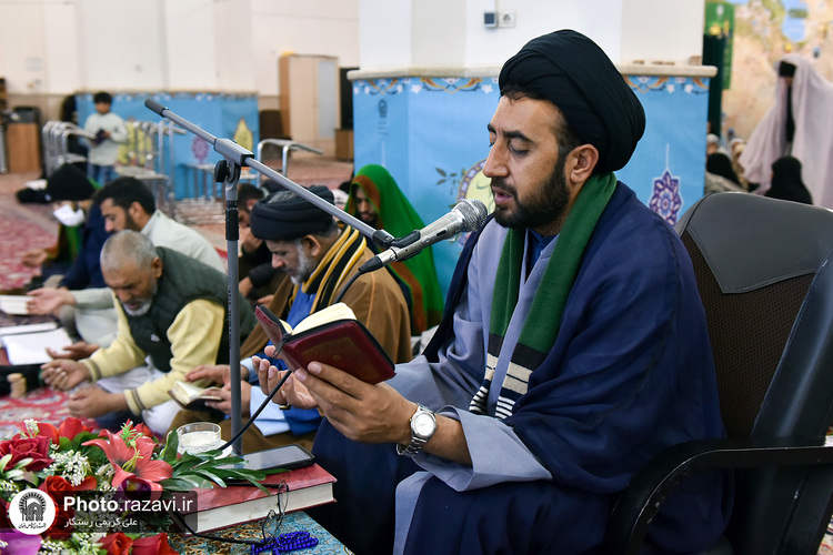 احیا شب نیمه شعبان زائران اردو زبان در حرم مطهر رضوی