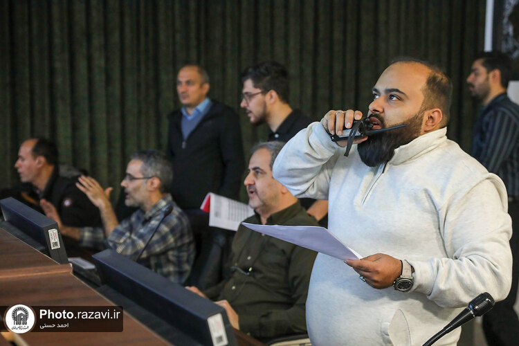 برنامه تلوزیونی «پناه»