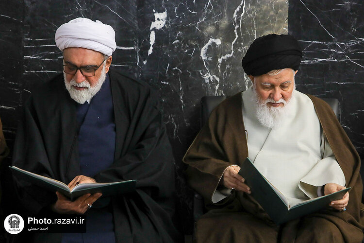 مراسم بزرگداشت مرحومه شریفی منش در حرم مطهر رضوی