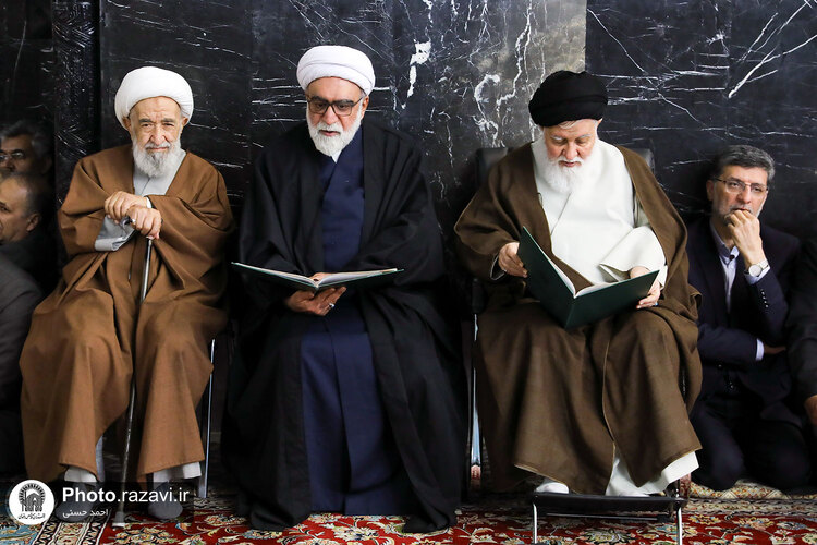 مراسم بزرگداشت مرحومه شریفی منش در حرم مطهر رضوی