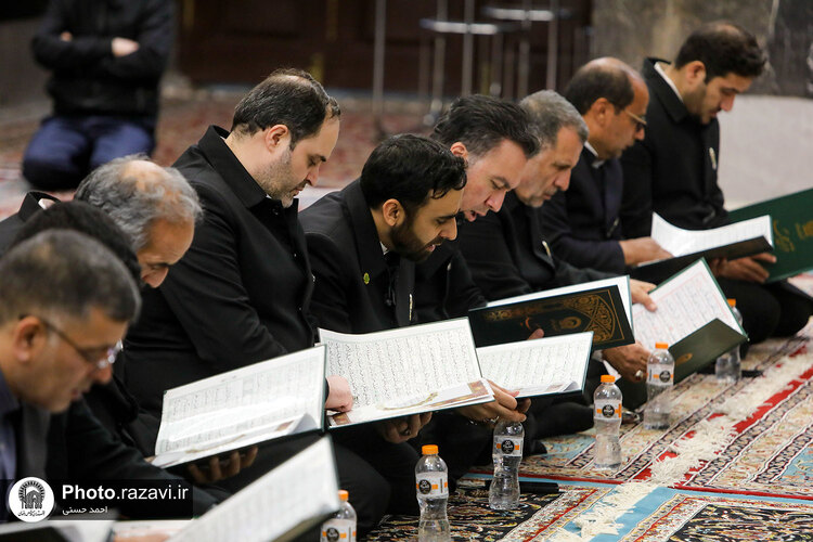 مراسم بزرگداشت مرحومه شریفی منش در حرم مطهر رضوی
