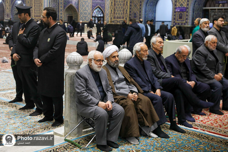 مراسم بزرگداشت مرحومه شریفی منش در حرم مطهر رضوی