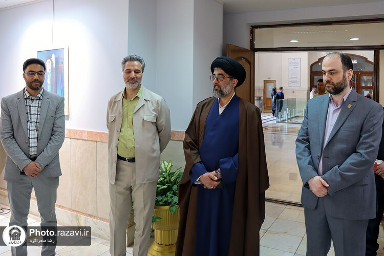 نمایشگاه مهمانی خدا به میزبانی امام رضا(علیه‌السلام)