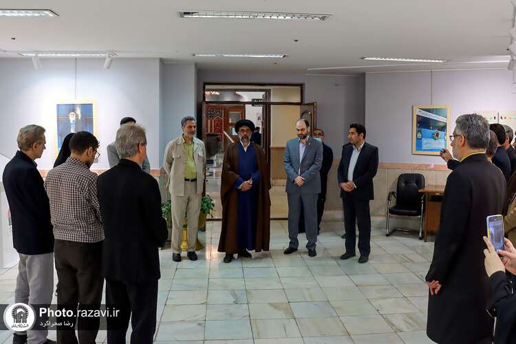 نمایشگاه مهمانی خدا به میزبانی امام رضا(علیه‌السلام)