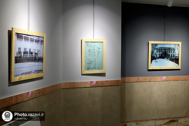 نمایشگاه مهمانی خدا به میزبانی امام رضا(علیه‌السلام)