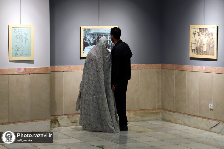 نمایشگاه مهمانی خدا به میزبانی امام رضا(علیه‌السلام)