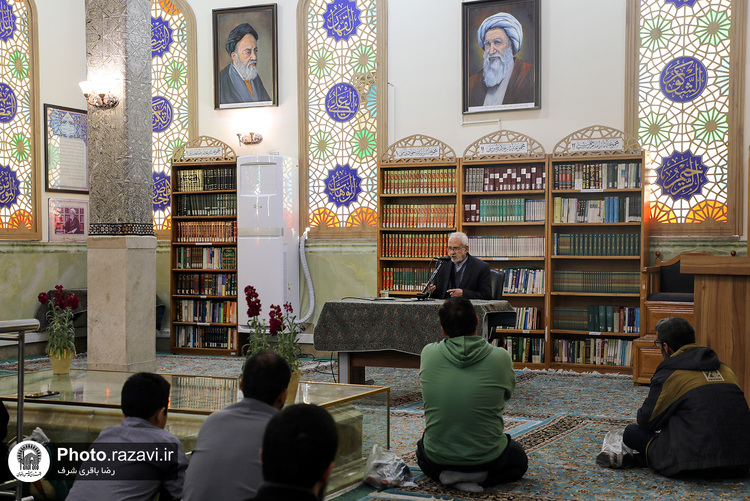 کرسی تفسیر آیات دعایی قرآن کریم