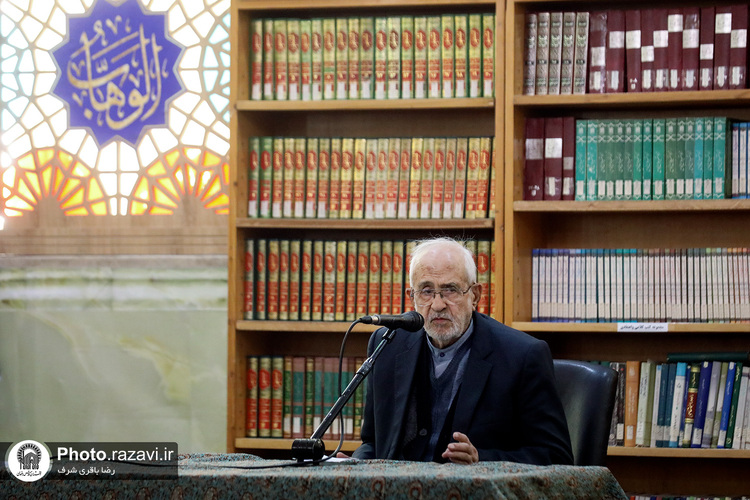 کرسی تفسیر آیات دعایی قرآن کریم