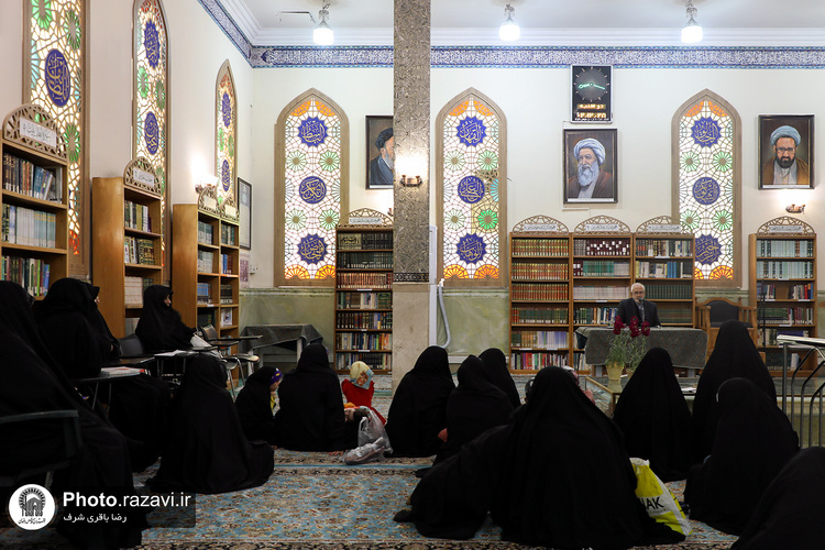 کرسی تفسیر آیات دعایی قرآن کریم