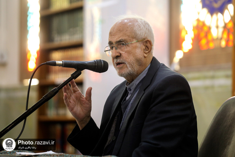 کرسی تفسیر آیات دعایی قرآن کریم