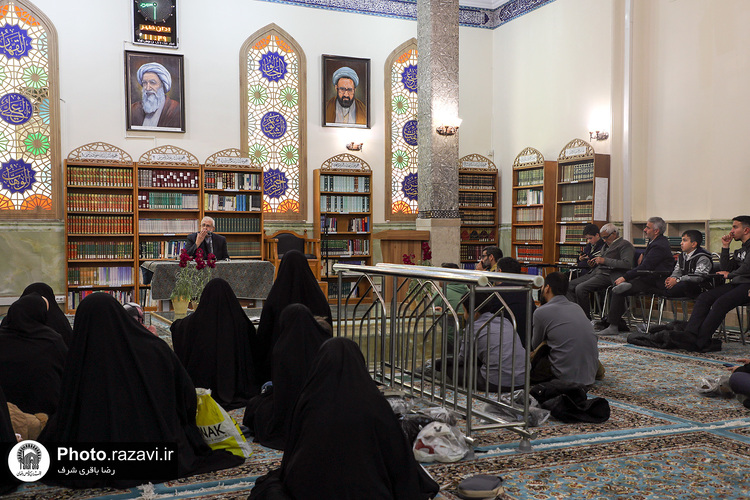 کرسی تفسیر آیات دعایی قرآن کریم