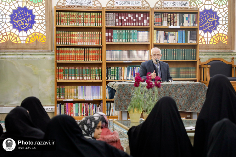 کرسی تفسیر آیات دعایی قرآن کریم