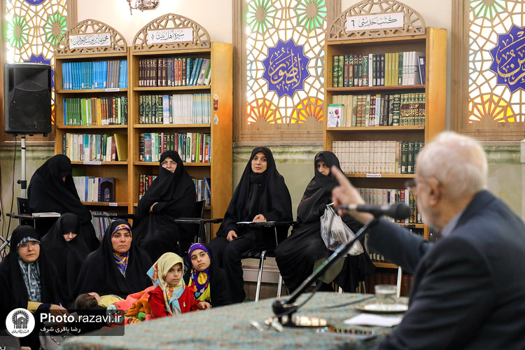 کرسی تفسیر آیات دعایی قرآن کریم