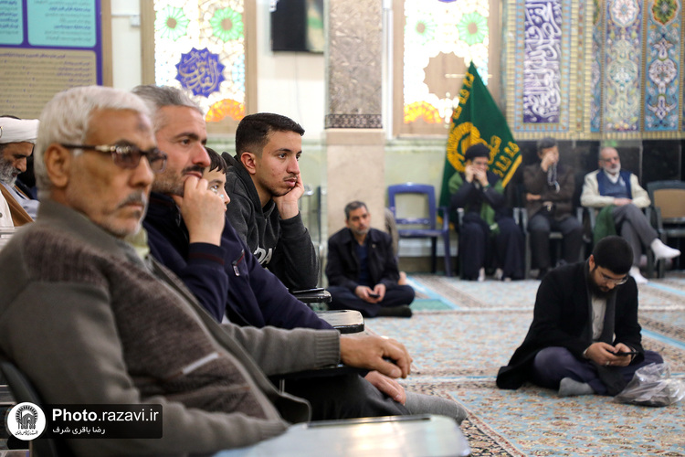 کرسی تفسیر آیات دعایی قرآن کریم