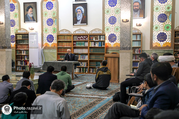 کرسی تفسیر آیات دعایی قرآن کریم