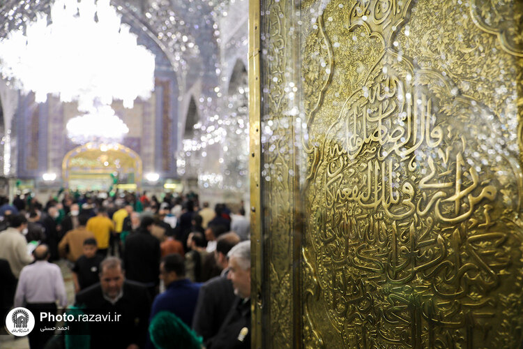 مراسم تحویل سال 1403 در حرم مطهر رضوی - 3