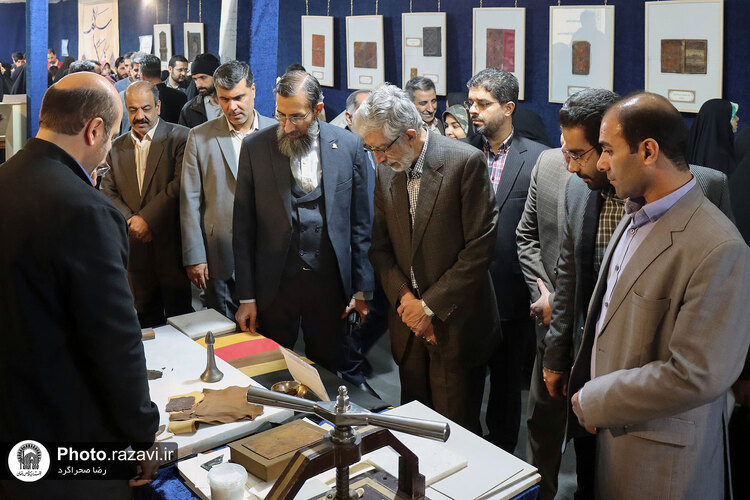 بازدید دکتر حداد عادل از نمایشگاه بهار حرم، بهار زندگی