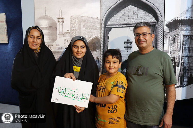 بازدید دکتر حداد عادل از نمایشگاه بهار حرم، بهار زندگی