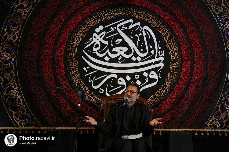 احیای شب نوزدهم ماه مبارک رمضان در دانشگاه امام رضا(علیه‌السلام)