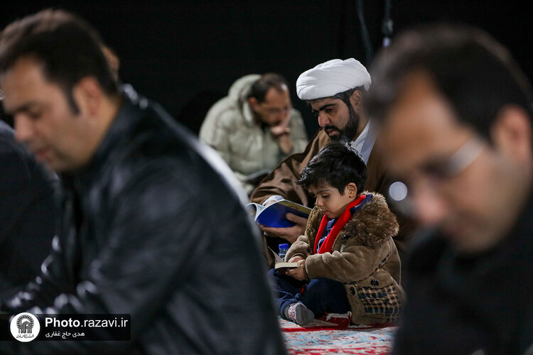 احیای شب نوزدهم ماه مبارک رمضان در دانشگاه امام رضا(علیه‌السلام)