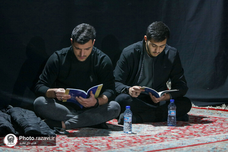 احیای شب نوزدهم ماه مبارک رمضان در دانشگاه امام رضا(علیه‌السلام)