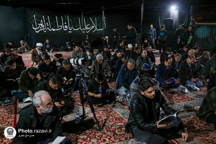 احیای شب نوزدهم ماه مبارک رمضان در دانشگاه امام رضا(علیه‌السلام)