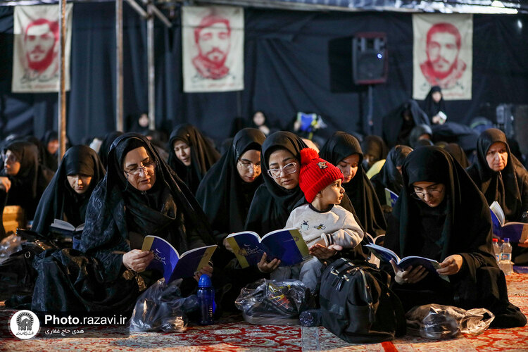 احیای شب نوزدهم ماه مبارک رمضان در دانشگاه امام رضا(علیه‌السلام)