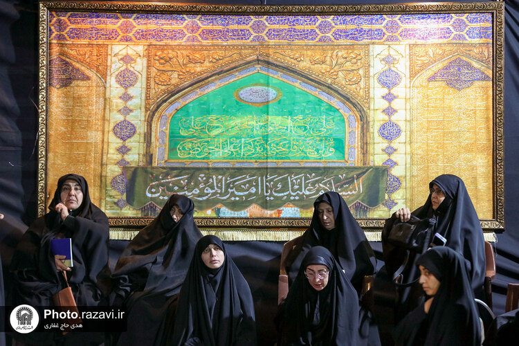 احیای شب نوزدهم ماه مبارک رمضان در دانشگاه امام رضا(علیه‌السلام)