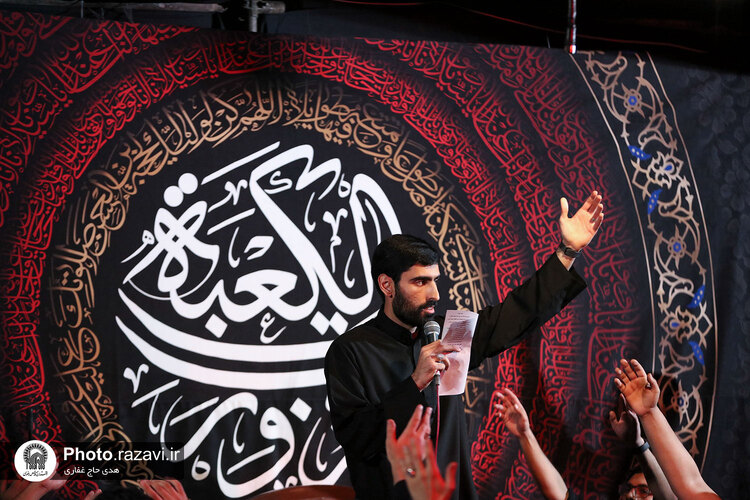 احیای شب نوزدهم ماه مبارک رمضان در دانشگاه امام رضا(علیه‌السلام)