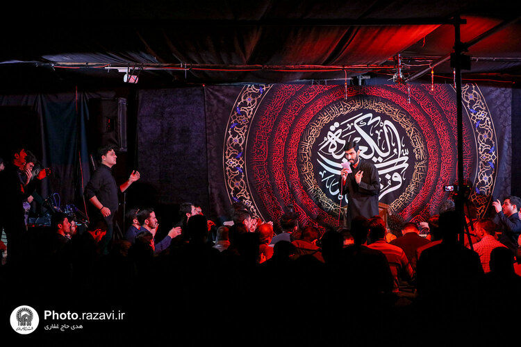 احیای شب نوزدهم ماه مبارک رمضان در دانشگاه امام رضا(علیه‌السلام)