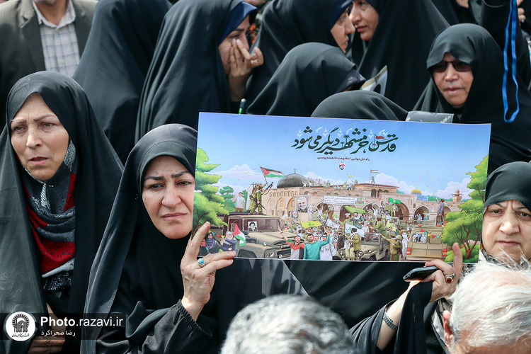 ایستگاه فرهنگی طوفان الأقصى